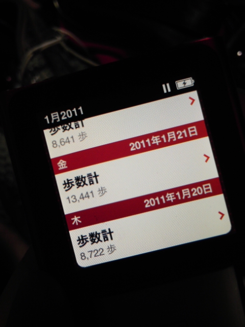 (untitled)