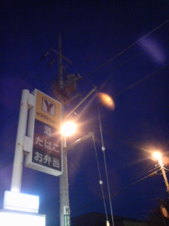(untitled)
