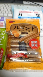(untitled)