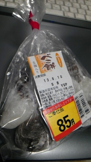 (untitled)