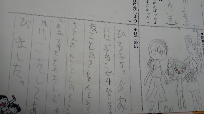(untitled)