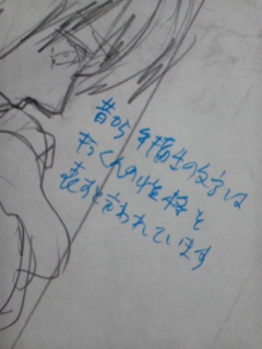 (untitled)