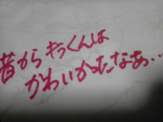 (untitled)
