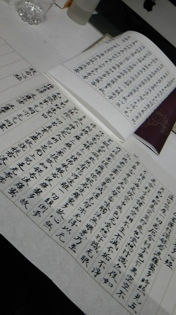 (untitled)