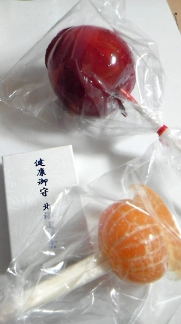 (untitled)