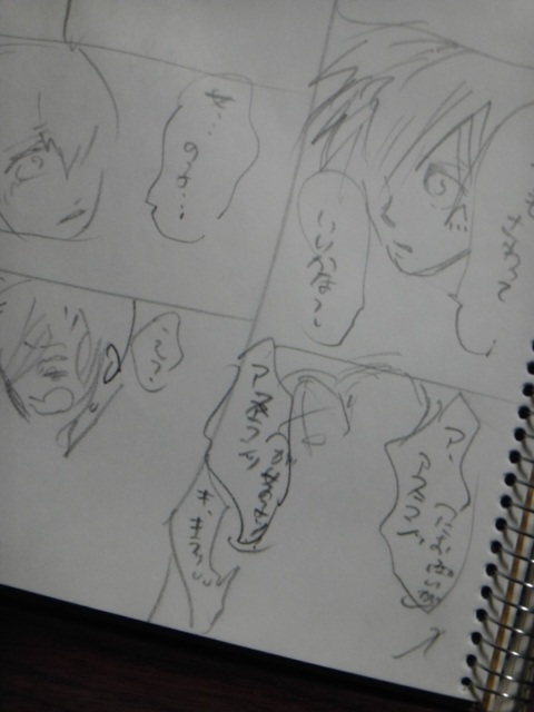(untitled)