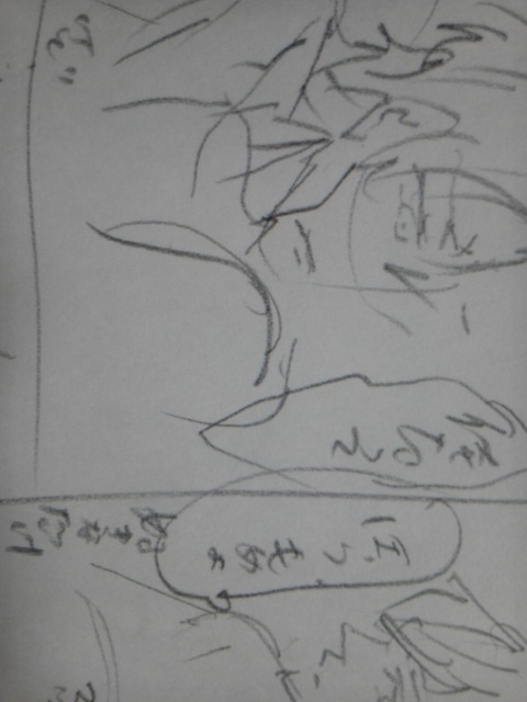 (untitled)