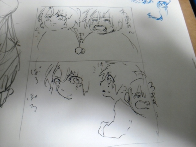 (untitled)