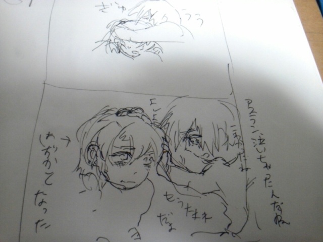 (untitled)