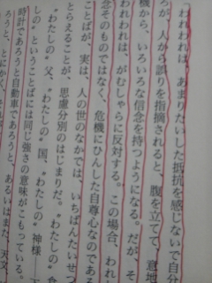 (untitled)