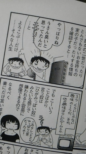 (untitled)