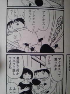 (untitled)