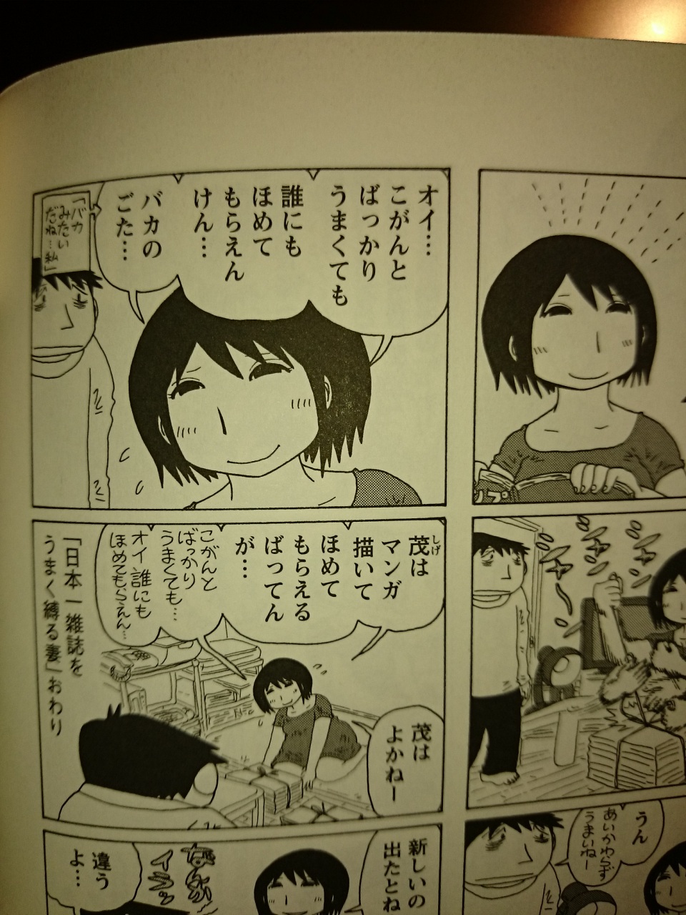 (untitled)