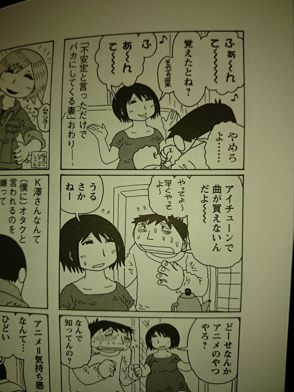 (untitled)