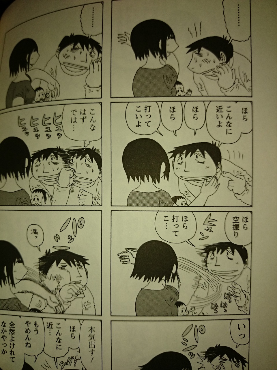 (untitled)