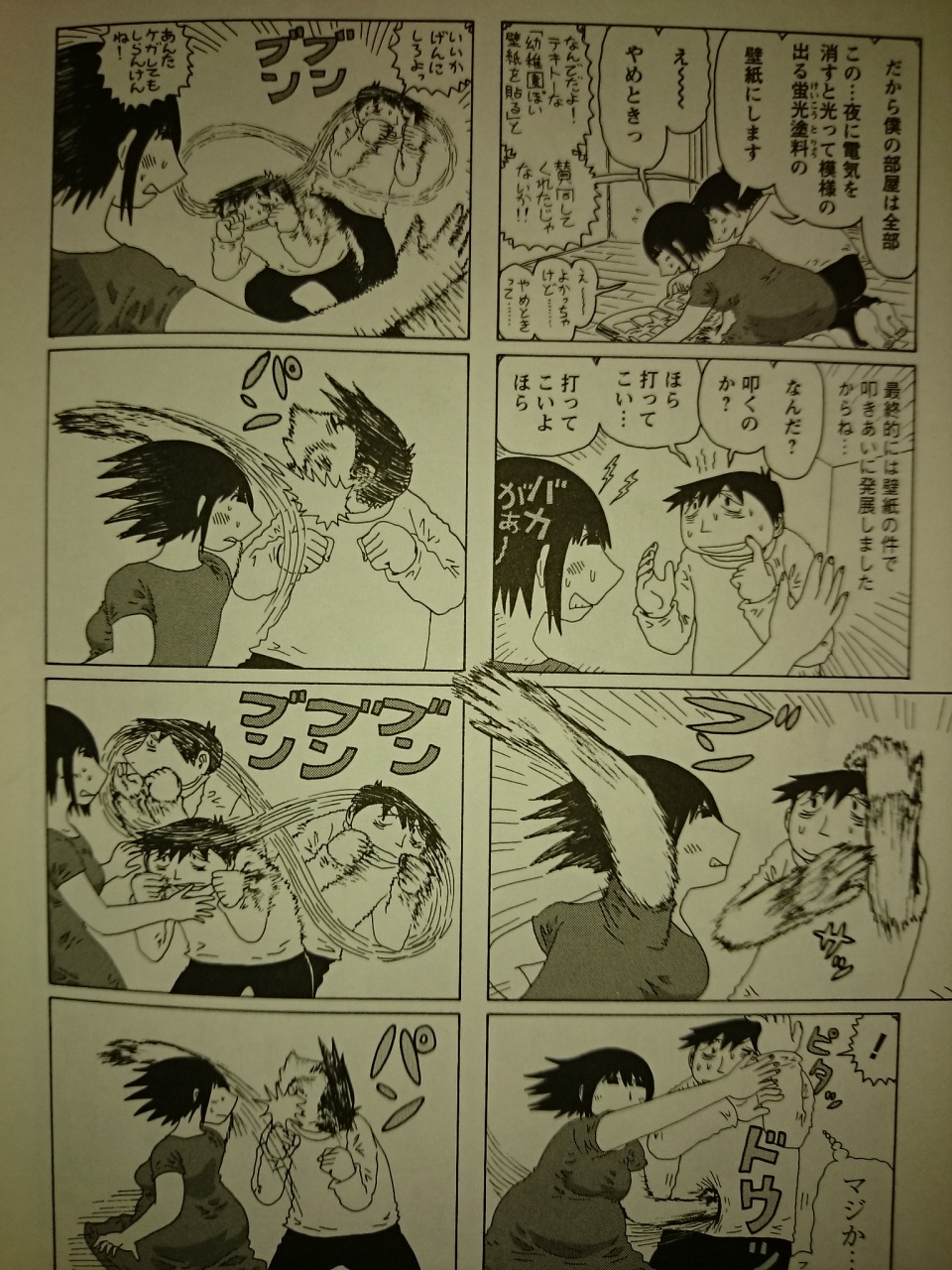 (untitled)