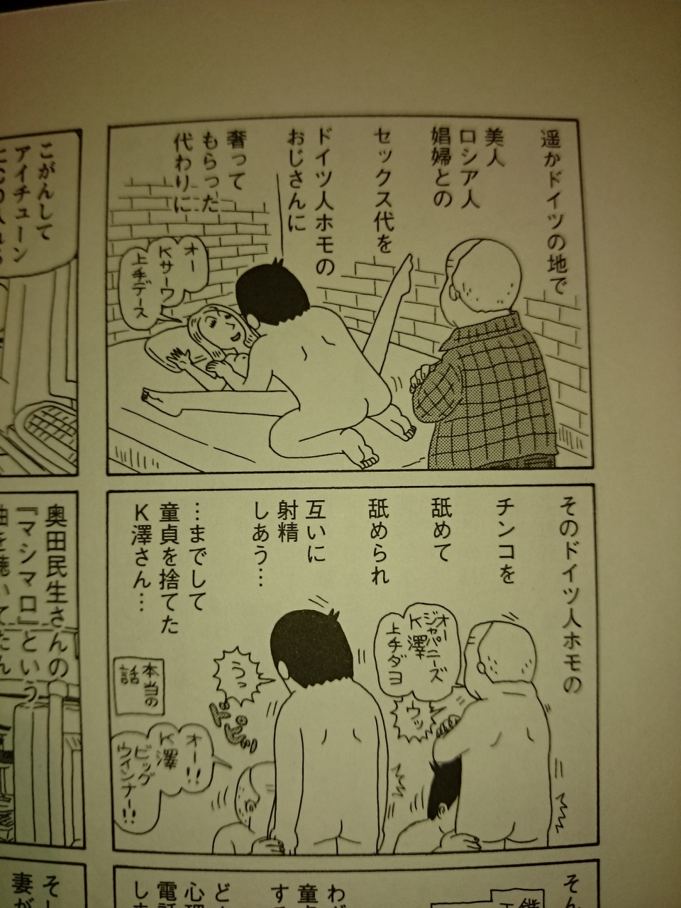 (untitled)
