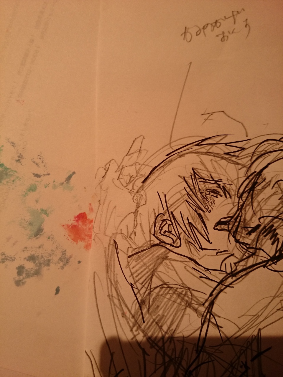 (untitled)