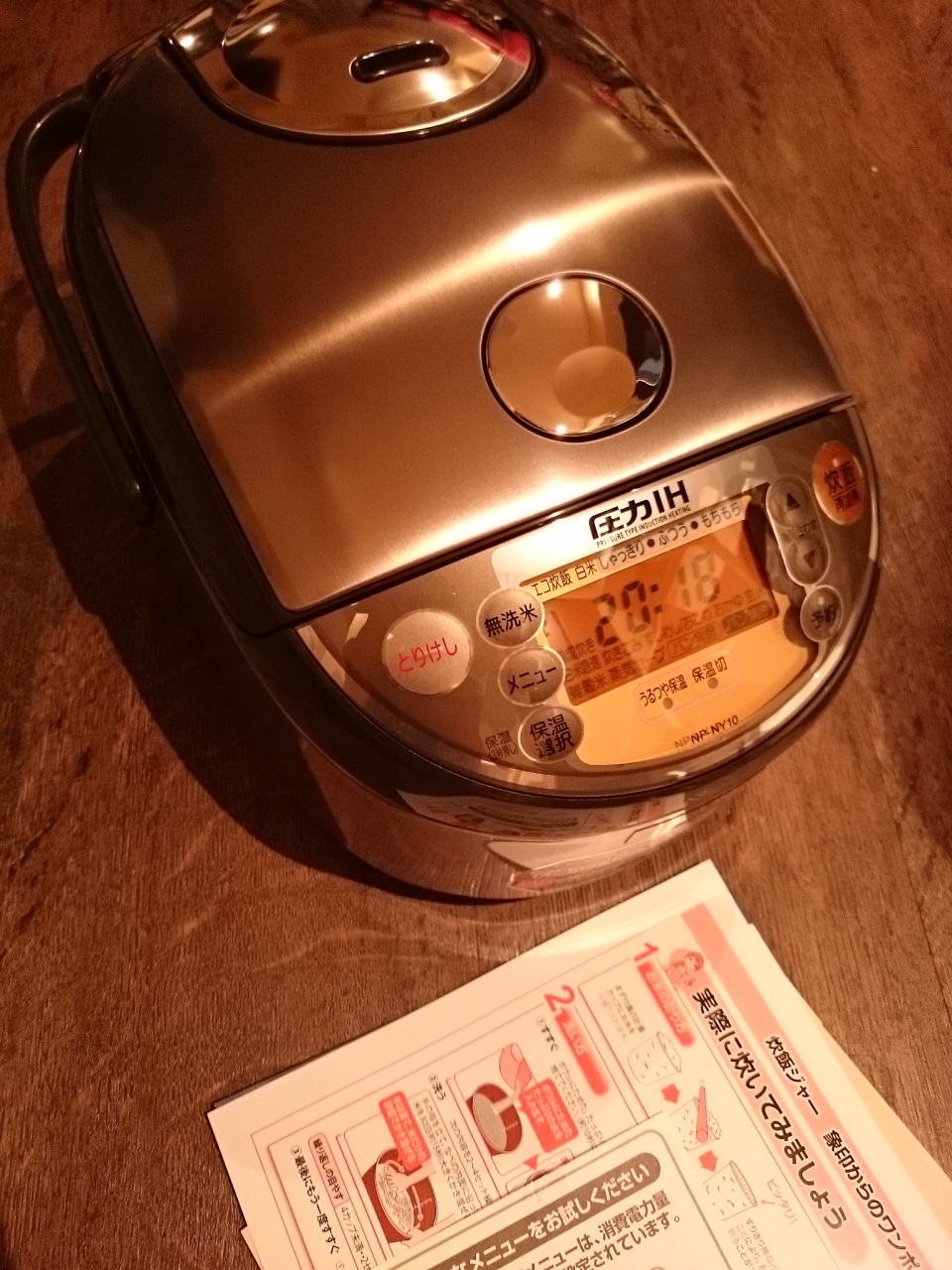 (untitled)