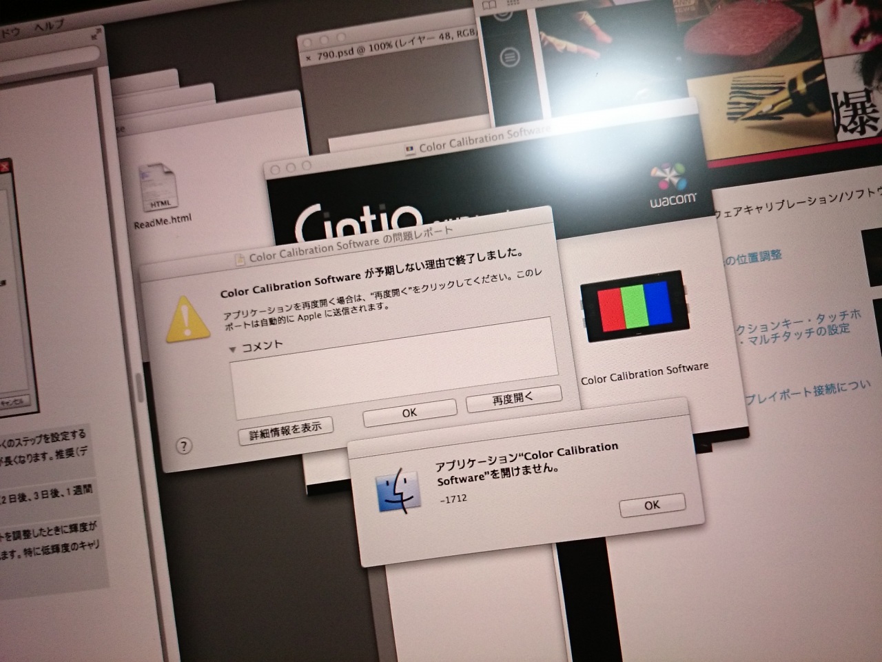 (untitled)