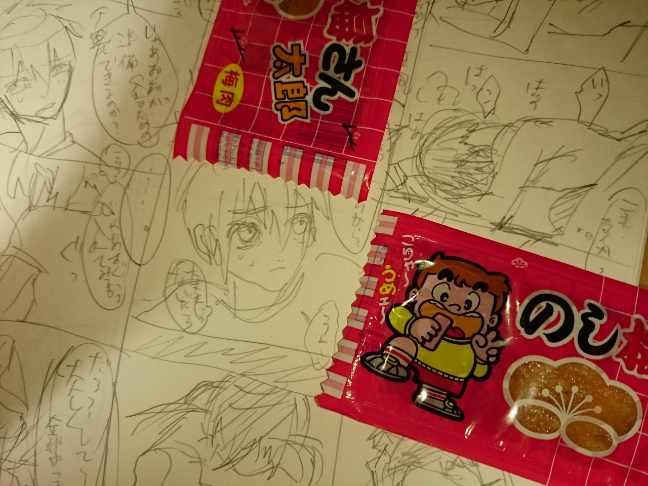 (untitled)