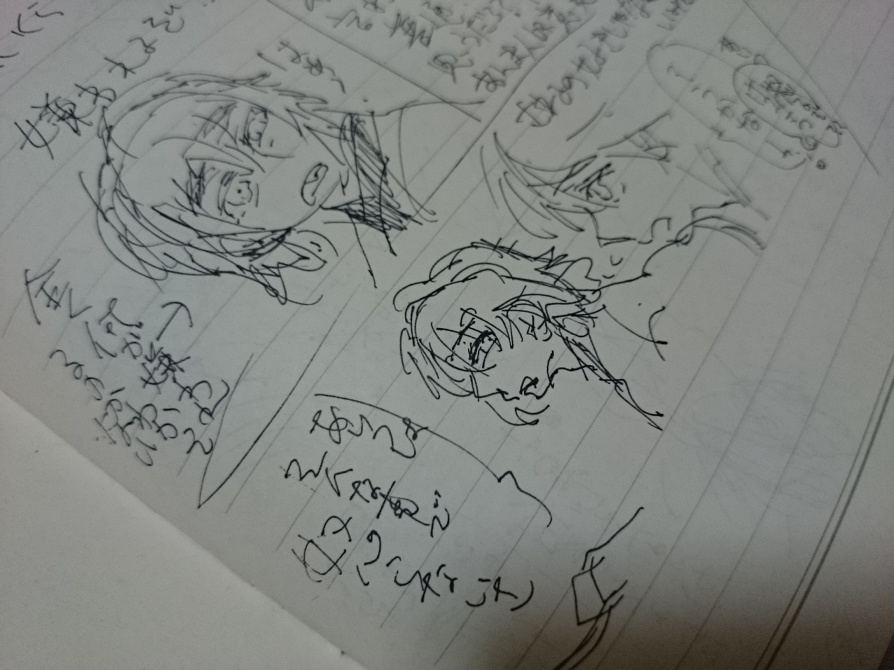 (untitled)