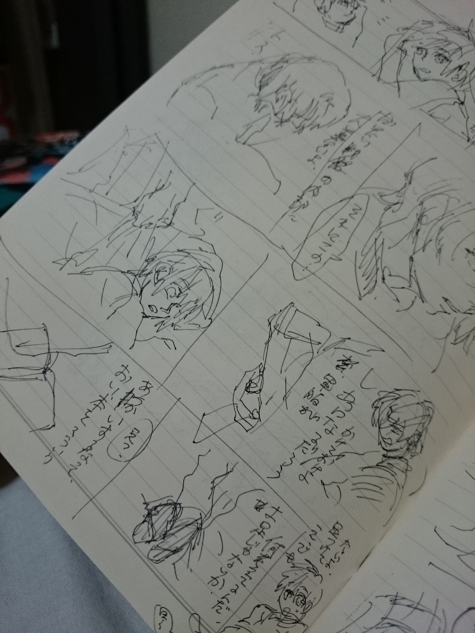 (untitled)